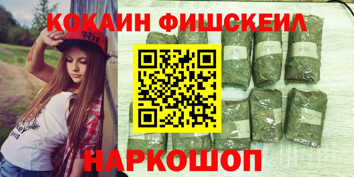 COCAIN 98% Сокол