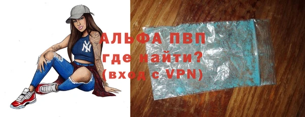 гашиш Наволоки