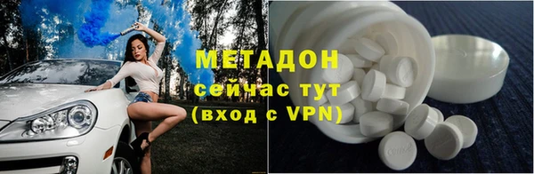 гашиш Наволоки