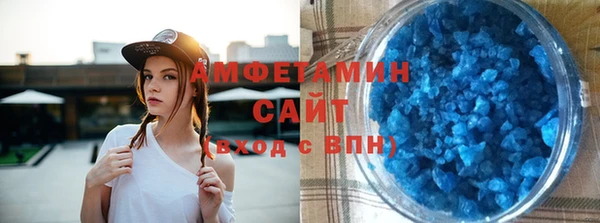 наркотики Навашино