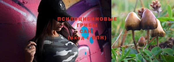 гашиш Наволоки