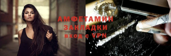 гашиш Наволоки