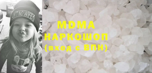 гашиш Наволоки