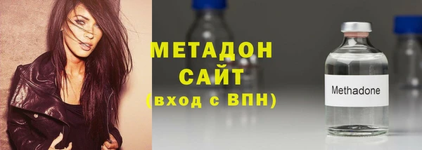 гашиш Наволоки