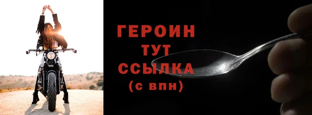 гашиш Наволоки