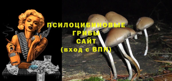 гашиш Наволоки