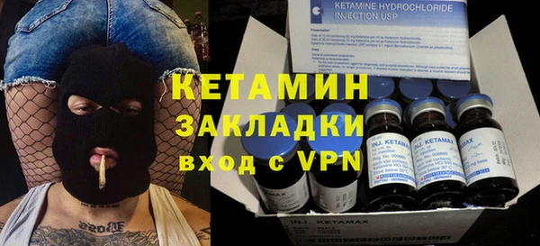 гашиш Наволоки