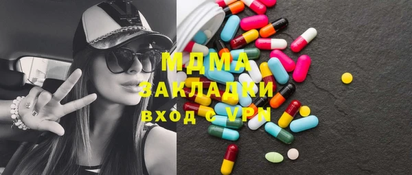 гашиш Наволоки
