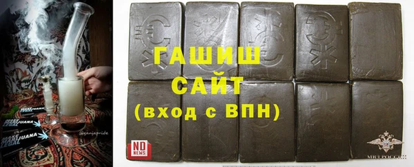 гашиш Наволоки