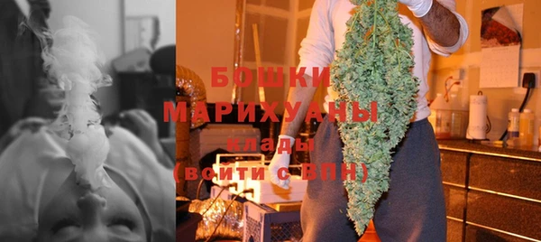 мяу мяу кристалл Надым