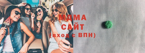 гашиш Наволоки