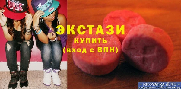 гашиш Наволоки