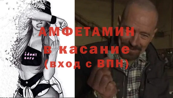 гашиш Наволоки