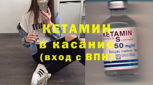 наркотики Навашино