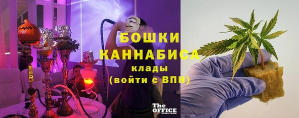 наркотики Навашино