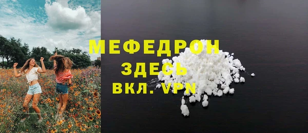 гашиш Наволоки