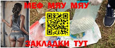 амфетамин Коммунар