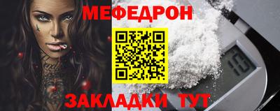 амфетамин Коммунар