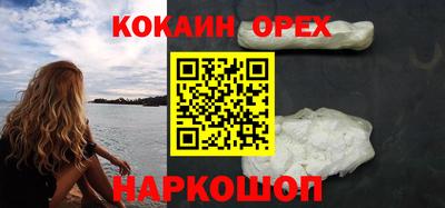 амфетамин Коммунар