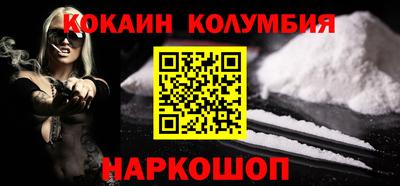 МДМА Конаково