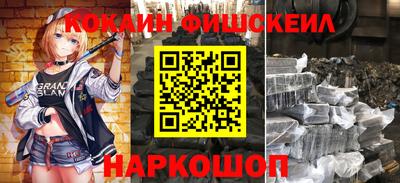 МДМА Конаково