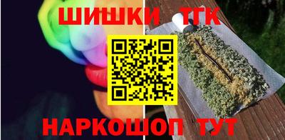 МДМА Конаково