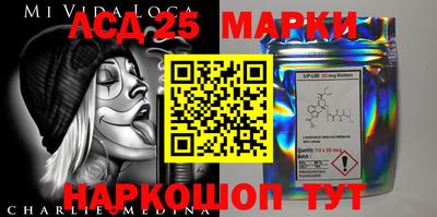 амфетамин Коммунар