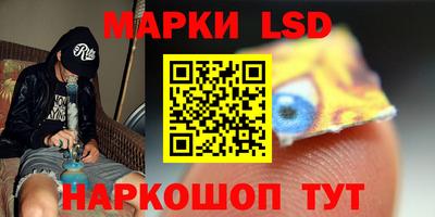 mdma Комсомольск-на-Амуре