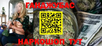 МДМА Конаково