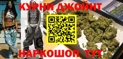 МДМА Конаково