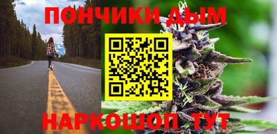 mdma Комсомольск-на-Амуре