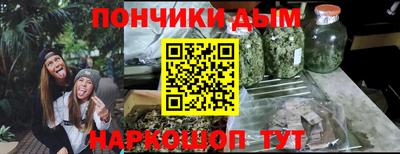 mdma Комсомольск-на-Амуре