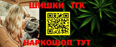 МДМА Конаково