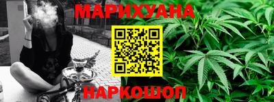 МДМА Конаково