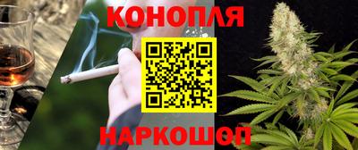 МДМА Конаково