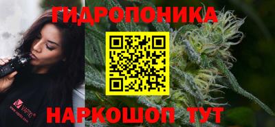 МДМА Конаково