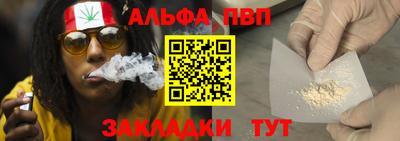 МДМА Конаково
