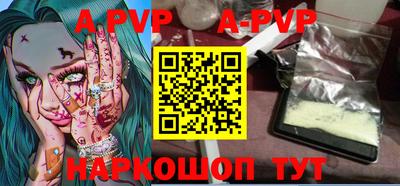 mdma Комсомольск-на-Амуре