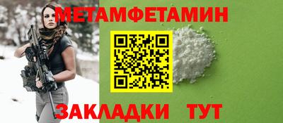mdma Комсомольск-на-Амуре