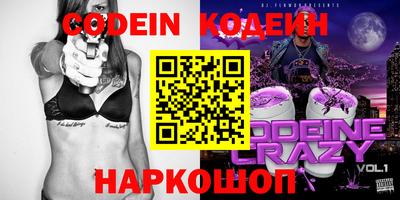 МДМА Конаково