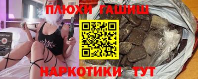 mdma Комсомольск-на-Амуре
