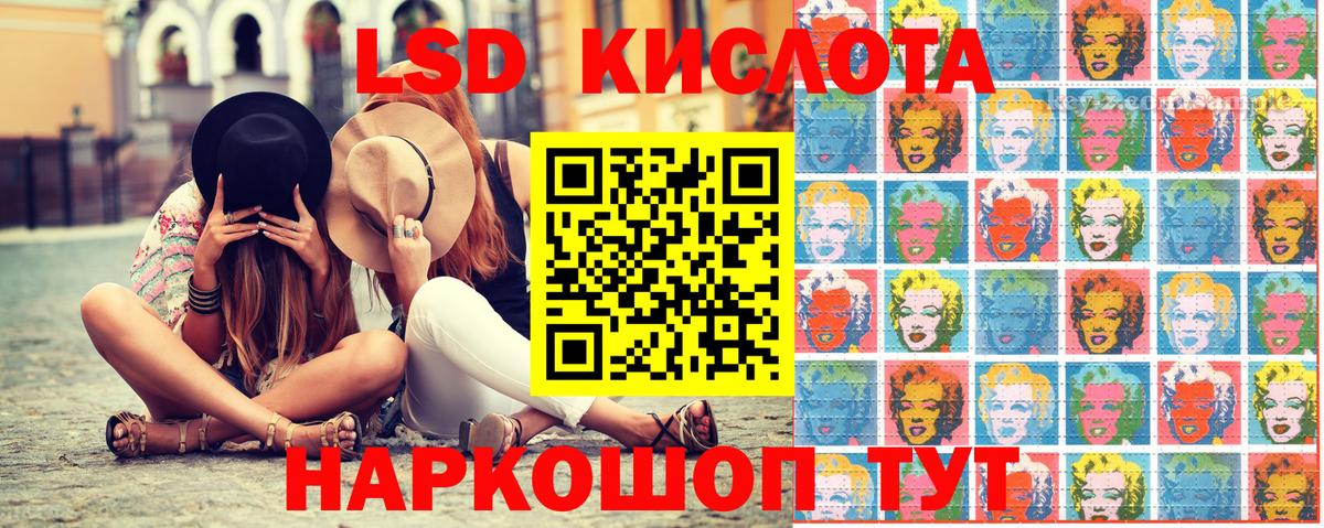 Марки NBOMe 1,8мг  Марки N-bome  Сокол  Марки NBOMe 1,8мг  Вход с VPN 